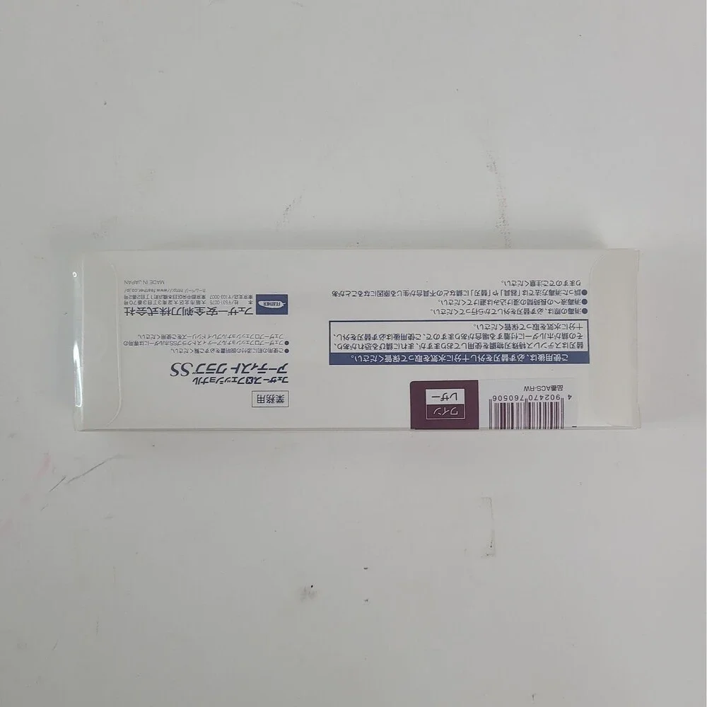 FEATHER Professional Artist Club SS Folding Razor Wine ACS-RW